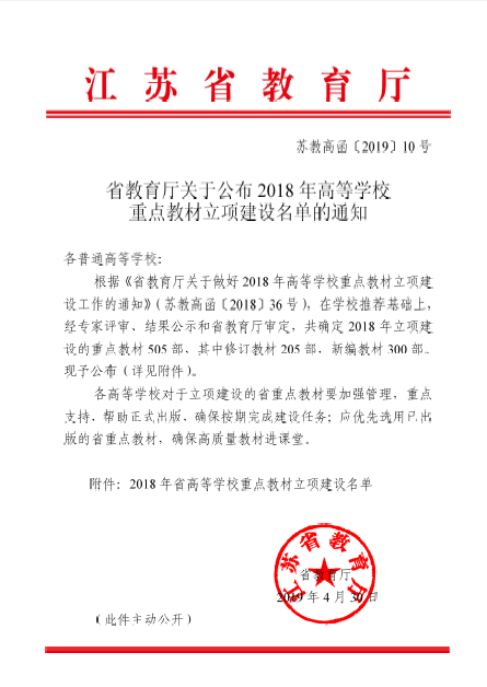 文件截图1.png