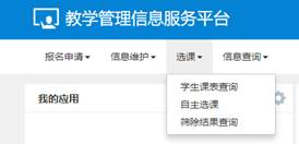 说明: C:\Users\Administrator\AppData\Roaming\Tencent\Users\93619004\QQ\WinTemp\RichOle\7Z`4]G`Q1L[{EHUJ)(SZFNR.png