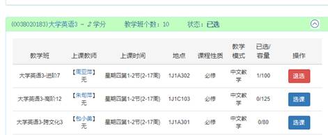 说明: C:\Users\Administrator\AppData\Roaming\Tencent\Users\93619004\QQ\WinTemp\RichOle\_PN{HG)E]`4`%XQZ3`6Q9F6.png